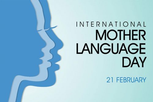 अन्तर्राष्ट्रिय मातृभाषा दिवस मनाइँदै