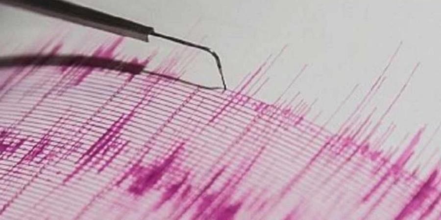 कास्कीको पर्चे केन्द्रबिन्दू भएर भूकम्प