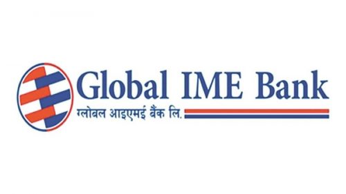ग्लोबल आईएमई बैंकको लाभांश घोषणा