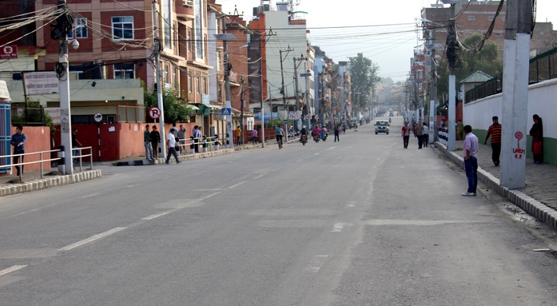 एमसिसीविरुद्ध बुधबार नेपाल बन्द