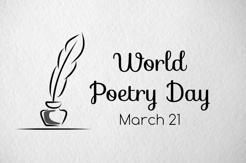 आज विश्व कविता दिवस
