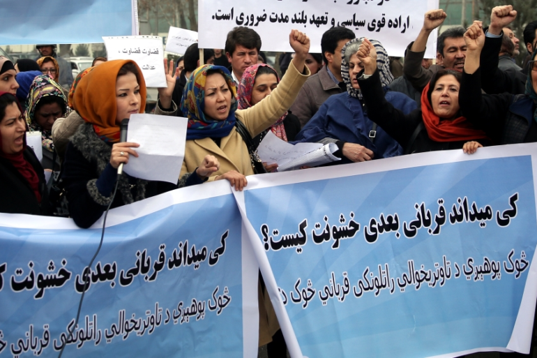अफगानिस्तानमा तालिबानविराेधी महिला प्रदर्शन