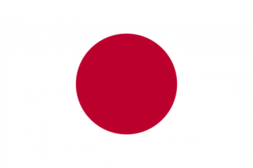 जापानका प्रधानमन्त्रीमाथि बम प्रहार गर्नेविरुद्ध हत्या अभियोग
