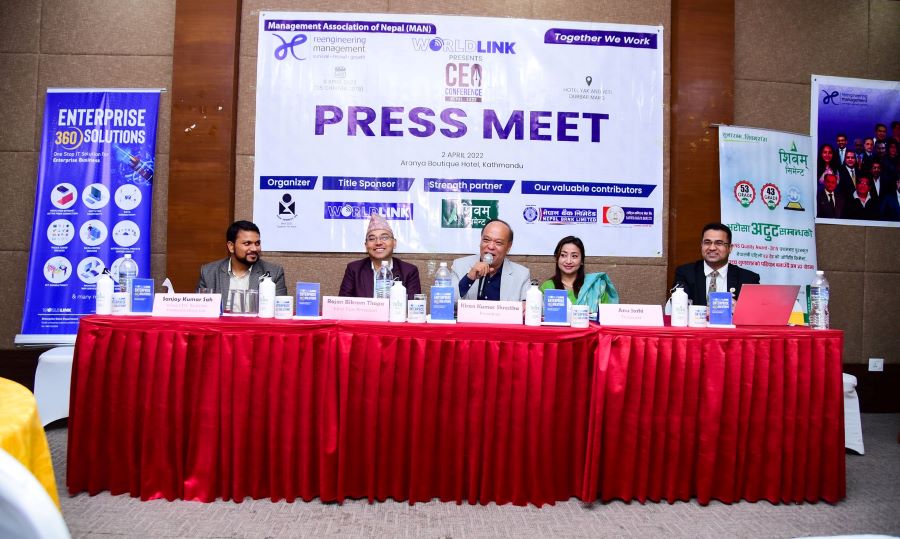 नेपाल व्यवस्थापन संघको आयोजनामा सिइओ सम्मेलन २०२२ हुने