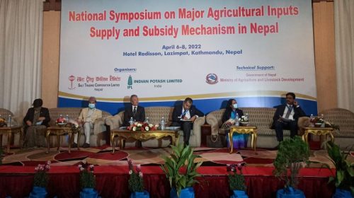 कृषिको आधुनिकीकरणका उपाय खोज्दै नेपाल-भारतका अधिकारी