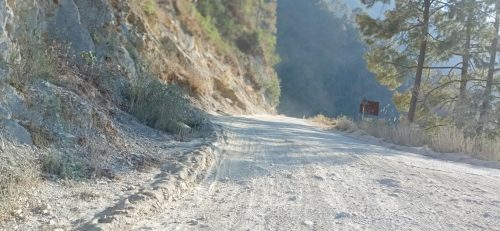 राप्ती लोकमार्गको कपुरकोट-तुलसीपुर सडकखण्ड बन्द