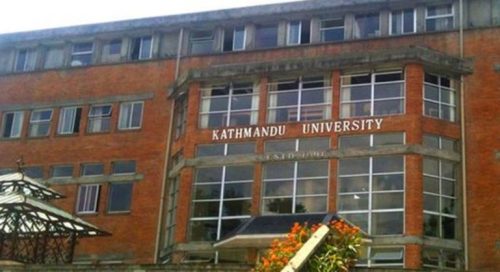 काठमाडौँ विश्वविद्यालयका एकहजार ७१२ विद्यार्थी दीक्षित हुँदै
