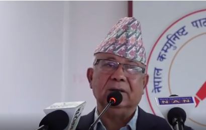 सरकारले जनपक्षीय काममा प्राथमिकता दिनुपर्छ : अध्यक्ष नेपाल