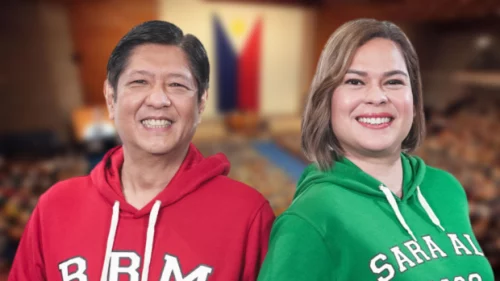 फिलिपिन्स निर्वाचन : छोरा राष्ट्रपति र छोरी उपराष्ट्रपतिमा निर्वाचित