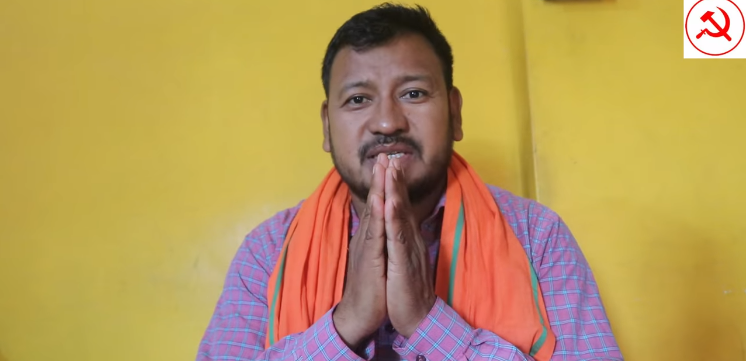बर्दियाको राजापुरमा माओवादी केन्द्र विजयी