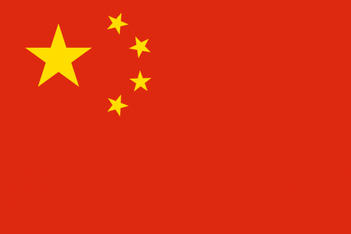 चीनमा कार्बनमोनोअक्साइडले सात जनाको मृत्यु