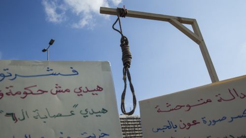 इरानमा दुई वर्षपछि पहिलोपटक दिइयाे सार्वजनिक मृत्युदण्ड