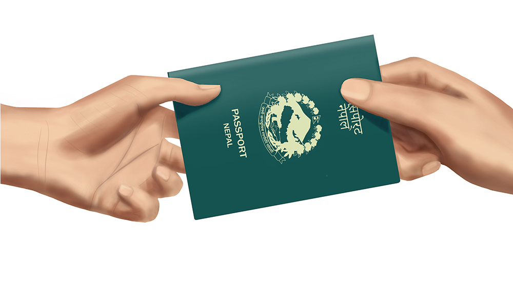स्थानीय तहबाट निःशुल्क ई–पासपोर्ट भर्ने व्यवस्था