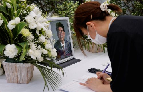 जापानी पूर्वप्रधानमन्त्री शिन्जो आबेको बौद्ध गुम्बामा अन्तिम संस्कार