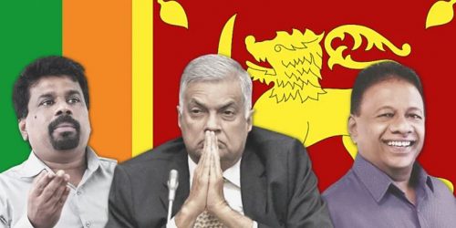 श्रीलंकाले आज नयाँ राष्ट्रपति पाउँदै, प्रतिस्पर्धामा तीन अनुहार