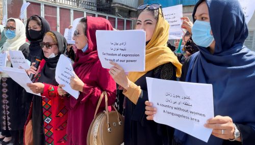 पढ्न बञ्चित गरिएको भन्दै अफगानिस्तानमा महिलाको प्रदर्शन