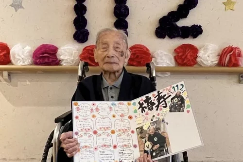 जापानका ११२ वर्षीय पुरुषको निधन