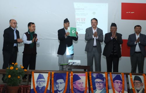 नेपाली कांग्रेसको चुनावी सङ्कल्पपत्र सार्वजनिक