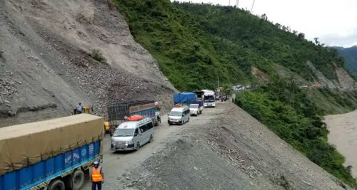  १५ दिनपछि खुल्यो नाग्म–गमगढी राजमार्ग 