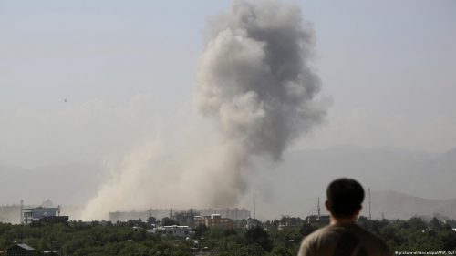 अफगानिस्तानको काबुलमा शक्तिशाली विस्फोट