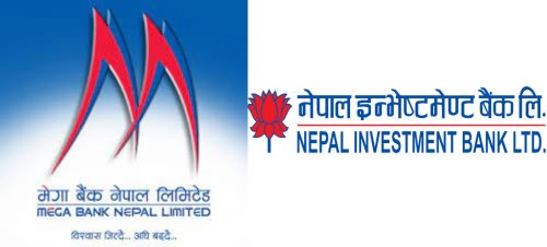 मेगा बैंक र नेपाल इन्भेष्टमेन्टको एकिकृत कारोबार सुरू