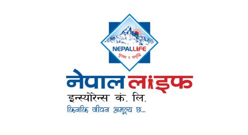 कुल बीमा शुल्क संकलनमा नेपाल लाइफको अग्रता