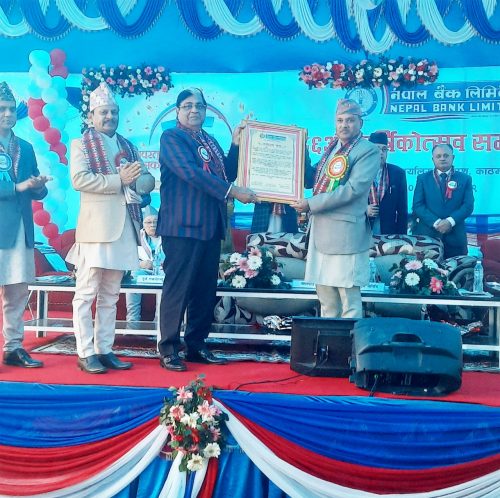 केएल दुगड समुहका अध्यक्ष नेपाल बैंकद्वारा सम्मानित