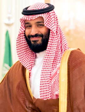 विशाल विमानस्थल निर्माण गर्ने साउदी अरबका राजकुमारको घोषणा