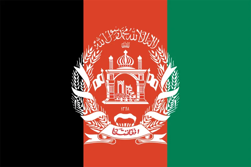 अफगानीस्तानमा विद्युतीय धरापमा परेर तीन बालबालिकाको मृत्यु