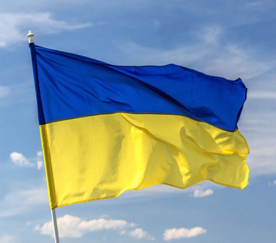 युक्रेनलाई बृहत् सैन्य सहयोग