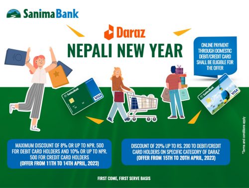 सानिमा बैंक र दराजबीच ‘नेपाली नयाँ वर्ष योजना’ का लागि सहकार्य