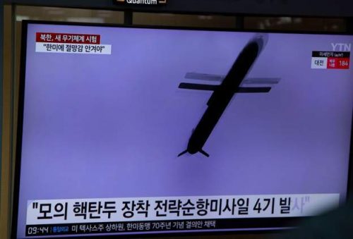 उत्तर कोरियाले फेरि गर्यो पानीमुनि ड्रोनको परीक्षण