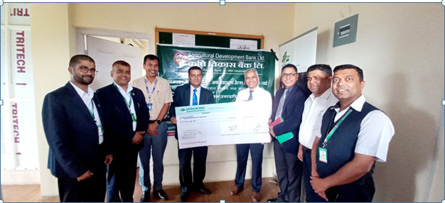 काठमाडौं इन्स्टिच्युट अफ चाइल्ड हेल्थलाई कृषि विकास बैंकको आर्थिक सहयोग