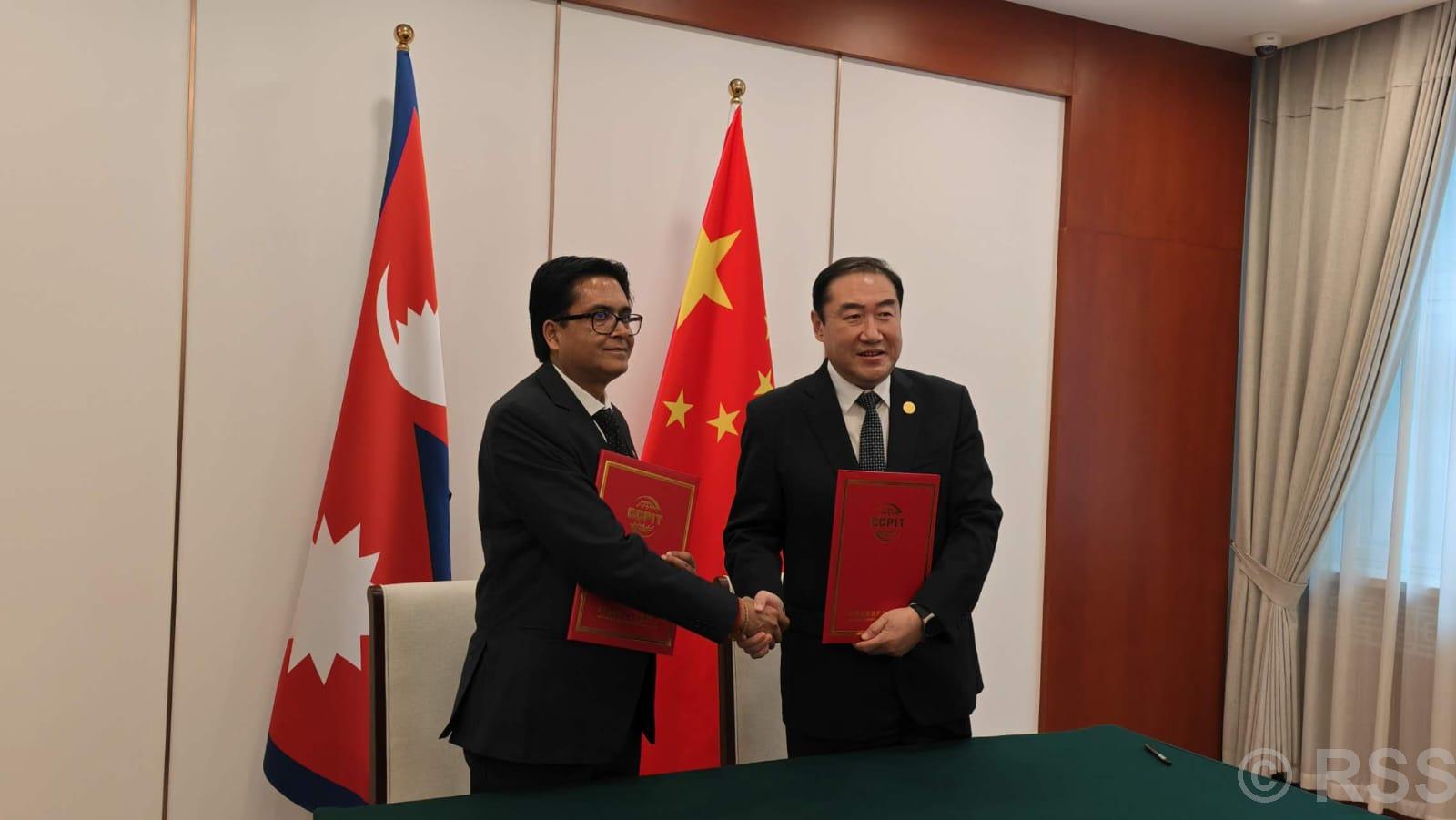 नेपाल-चीन व्यवसाय परिषद् स्थापना गर्न परिसङ्घ र सीसीपीआईटीबीच समझदारी