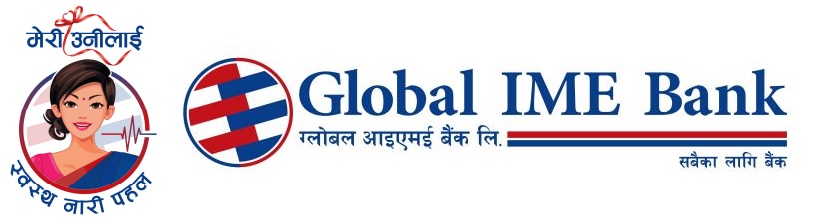 ग्लोबल आइएमई बैंकद्वारा मेरी उनीलाई स्वस्थ नारी पहलअन्तर्गत निःशुल्क स्वास्थ्य शिविर सञ्चालन
