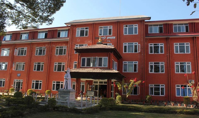 प्रहरी अस्पताल र काठमाडौं विश्वविद्यालयबीच सहकार्य साझेदारीको सम्झौता