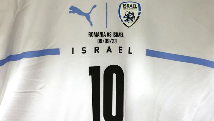 इजराइली राष्ट्रिय फुटबल टोलीसँगको सम्झौता अन्त्य गर्ने पुमाको घोषणा