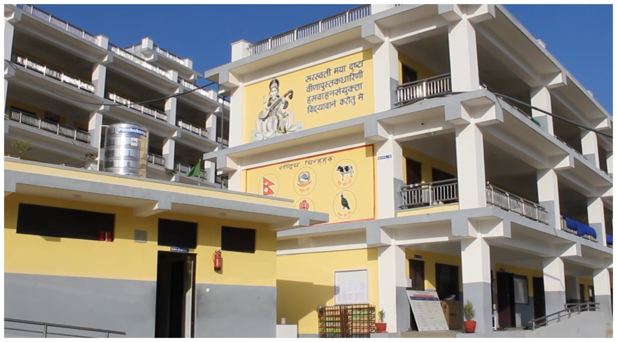 सामुदायिक विद्यालय : भवन राम्रा बने, आकर्षण बढेन