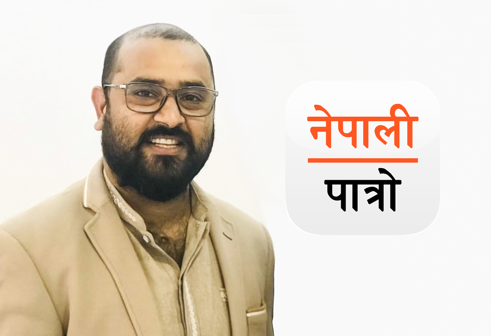 नेपालको पहिलो मोबाइल एप ‘नेपाली पात्रो’को सिइओमा सन्तोषकुमार देवकोटा नियुक्त