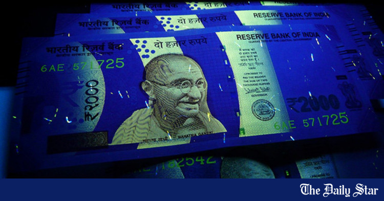डिजिटल मुद्रालाई मान्यता दिँदै भारत