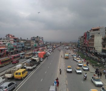 काठमाडौँका थप तीन स्थानमा निषेधाज्ञा जारी