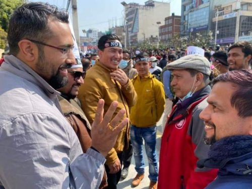 एमसिसीविरुद्ध नारायणकाजी निस्किए सडकमा, संसद्मा टेबल नभएपछि आन्दोलन मत्थर