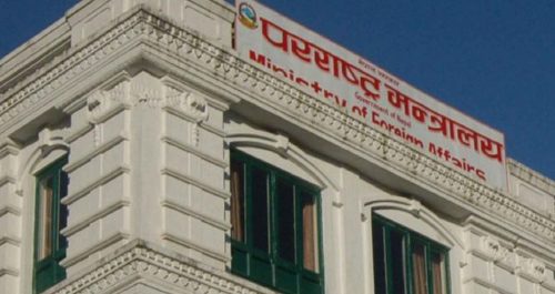 नेपालले गर्‍यो युक्रेनमा भएको आक्रमणको विरोध