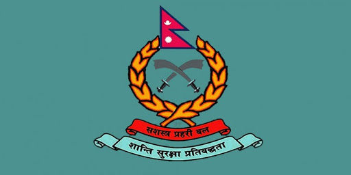 सशस्त्र प्रहरी परिचरको प्रयोगात्मक परीक्षाको नतिजा प्रकाशन मिति संशाेधन