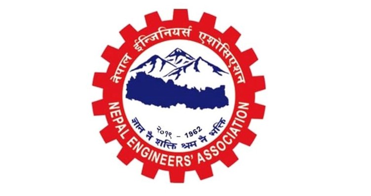 इञ्जिनीयर्स एसोसियसनको केन्द्रीय नेतृत्वमा लोकतान्त्रिक समूह निर्वाचित
