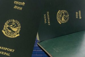 नयाँ प्रणाली लागू हुँदै, राहदानी सेवा केही दिन बन्द हुने