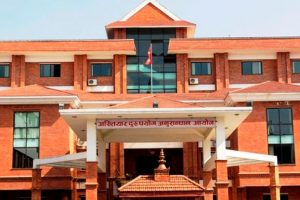 शिक्षा अधिकारीसहित नौँ जनाविरुद्ध भ्रष्टाचार मुद्धा