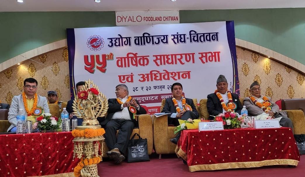 समृद्धिको यात्रामा सबैको ऐक्यबद्धता आवश्यक छ : वरिष्ठ उपाध्यक्ष ढकाल