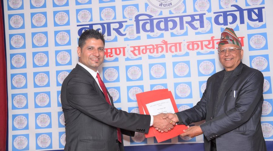‘दमक सपिङ कम्प्लेक्स’ मा नगर विकास कोषको ४२ करोड रुपियाँ ऋण प्रवाह