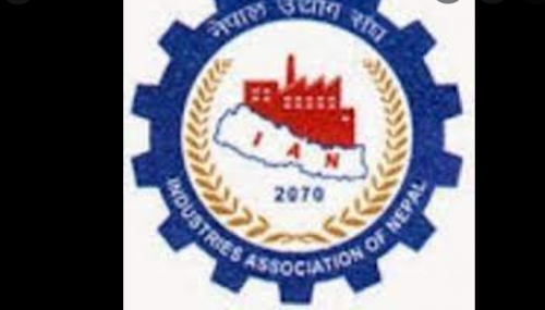 उद्योग संघको केन्द्रीय अध्यक्षमा डा. भट्टराई